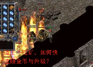 ��ʿ���ڿ���ο���׬�����������