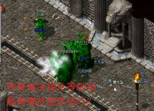 ����þ������ȼ���������Щʵ�ü��ɣ�