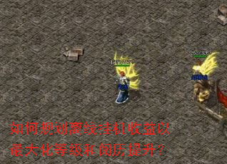 ��ι滮���߹һ���������󻯵ȼ�������������