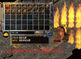 ������¼������ο�������ս����