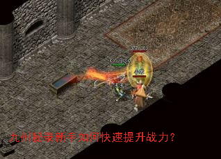 ������¼������ο�������ս����