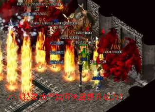 ������¼������ο�������ս����