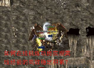 ����ڹһ�������ʵ�����߾���ĸ�Ч�ȶ����ۣ�