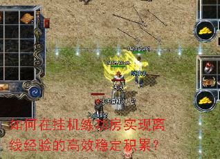 ����ڹһ�������ʵ�����߾���ĸ�Ч�ȶ����ۣ�