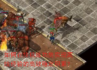 ����ڹһ�������ʵ�����߾���ĸ�Ч�ȶ����ۣ�