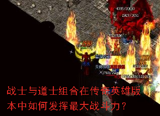 սʿ���ʿ����ڴ���Ӣ�۰汾����η������ս������