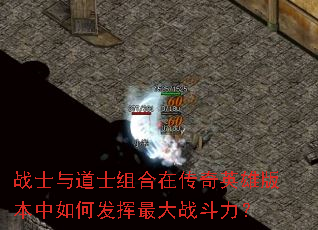 սʿ���ʿ����ڴ���Ӣ�۰汾����η������ս������