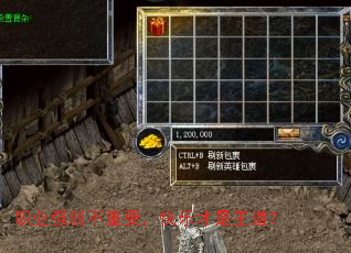 职业强弱不重要,快乐才是王道? 职业强弱不重要,快乐才是王道?