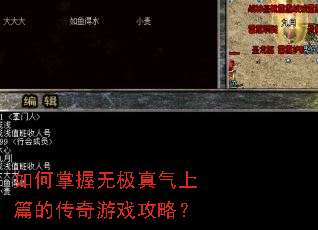 ��������޼�������ƪ�Ĵ�����Ϸ���ԣ�