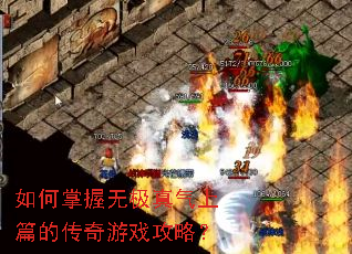 ��������޼�������ƪ�Ĵ�����Ϸ���ԣ�