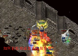 ���������ս����˽�����棿