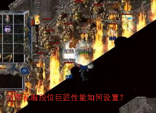 ����˽����λ�޽�����������ã�