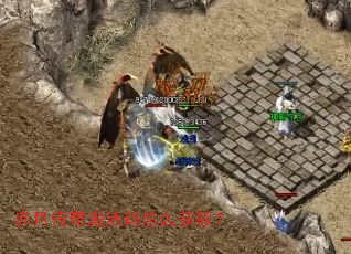 ���´��漤������ô��ȡ��