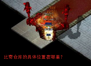 ����ֿ�ľ���λ�������