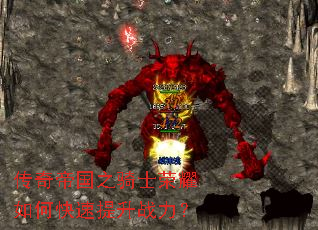 ����۹�֮��ʿ��ҫ��ο�������ս����