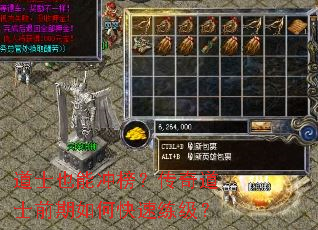 ��ʿҲ�ܳ�񣿴����ʿǰ����ο���������