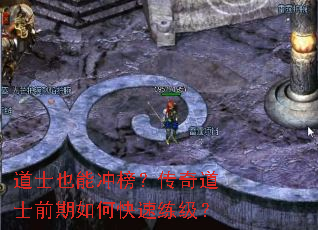 ��ʿҲ�ܳ�񣿴����ʿǰ����ο���������