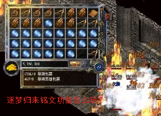 ���ι������Ĺ�����ô�棿