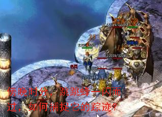 ����ʱ�֣�������һ����������β�׽�����ټ���