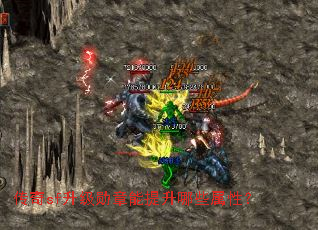 ����sf����ѫ����������Щ���ԣ�