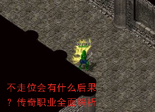 ����λ����ʲô���������ְҵȫ�����