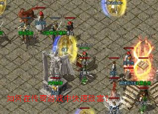 ����ڴ�����Ϸ�п����¸���