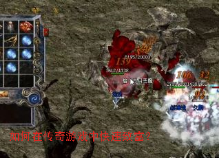 ����ڴ�����Ϸ�п����¸���