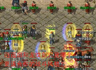 ��ң�Ⱥ����ƽ������ĸ����ʺ����ս�����