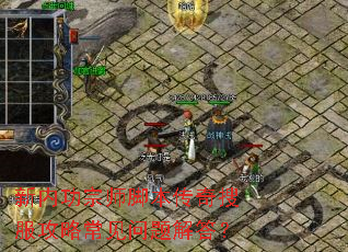 ���ڹ���ʦ�ű������ѷ����Գ���������