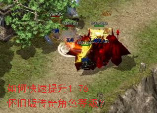 ��ο�������1.76���ɰ洫���ɫ�ȼ���