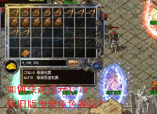 ��ο�������1.76���ɰ洫���ɫ�ȼ���