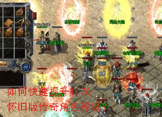 ��ο�������1.76���ɰ洫���ɫ�ȼ���