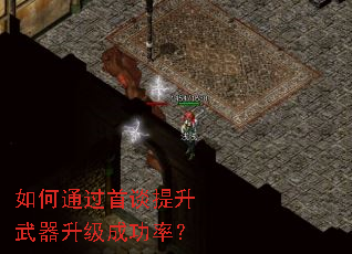 ���ͨ����̸�������������ɹ��ʣ�