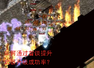 ���ͨ����̸�������������ɹ��ʣ�