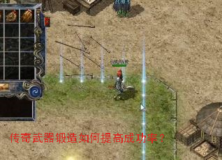 �����������������߳ɹ��ʣ�