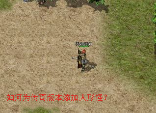 ���Ϊ����汾�������ι֣�