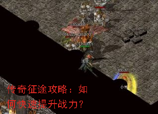 ������;���ԣ���ο�������ս����