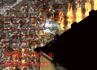 ������;���ԣ���ο�������ս����