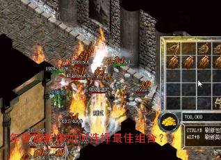 ��ҹ��������ѡ�������ϣ�