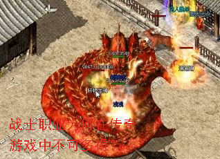 սʿְҵΪ���ڴ�����Ϸ�в��ɶ�ã�