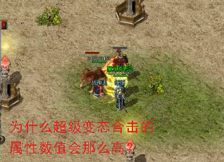 Ϊʲô������̬�ϻ���������ֵ����ô�ߣ�