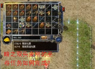 ��֮˫ͷ��յ��׾����������ɣ�