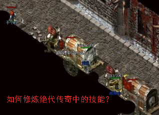 ����������������еļ��ܣ�