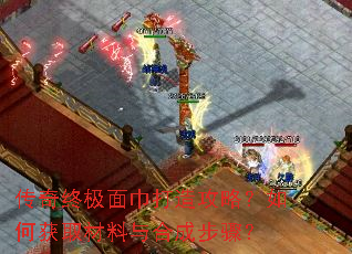 �����ռ�������칥�ԣ���λ�ȡ������ϳɲ��裿