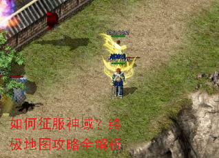 ������������ռ���ͼ����ȫ����