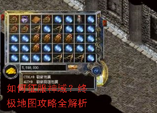 ������������ռ���ͼ����ȫ����