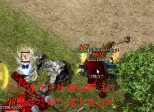 ��ʦ��������������ͷţ�������Ч�����߹���