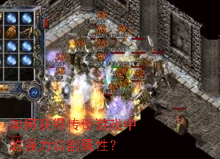 ��λ�ô�����Ϸ�е�ǿ���и����ԣ�