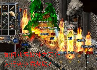 ��λ��ս��֮����Ϊ�л����Խ�����