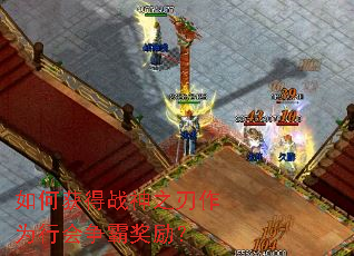 ��λ��ս��֮����Ϊ�л����Խ�����